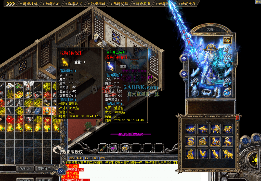 QQ图片20260609103433.png