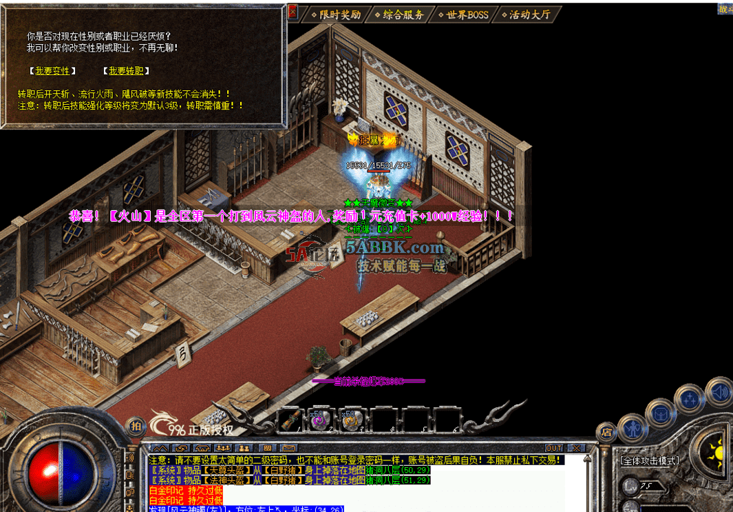 QQ图片20260609103842.png
