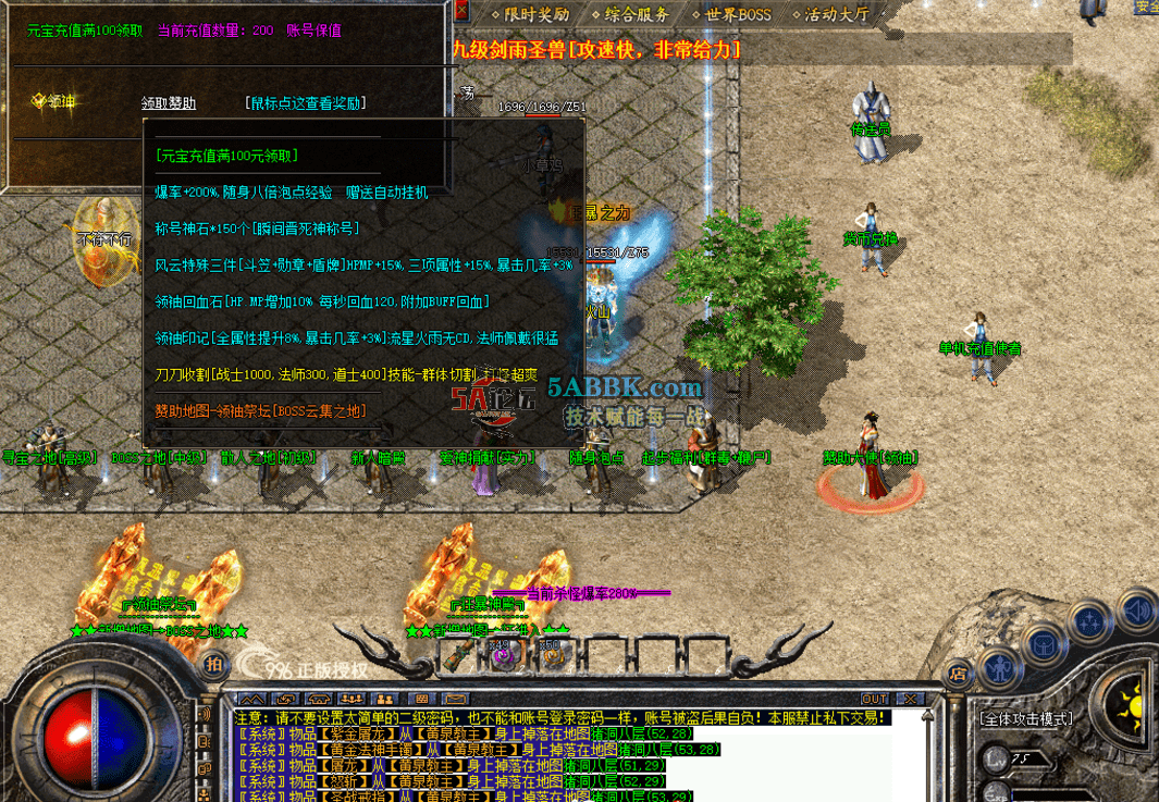 QQ图片20260609104007.png
