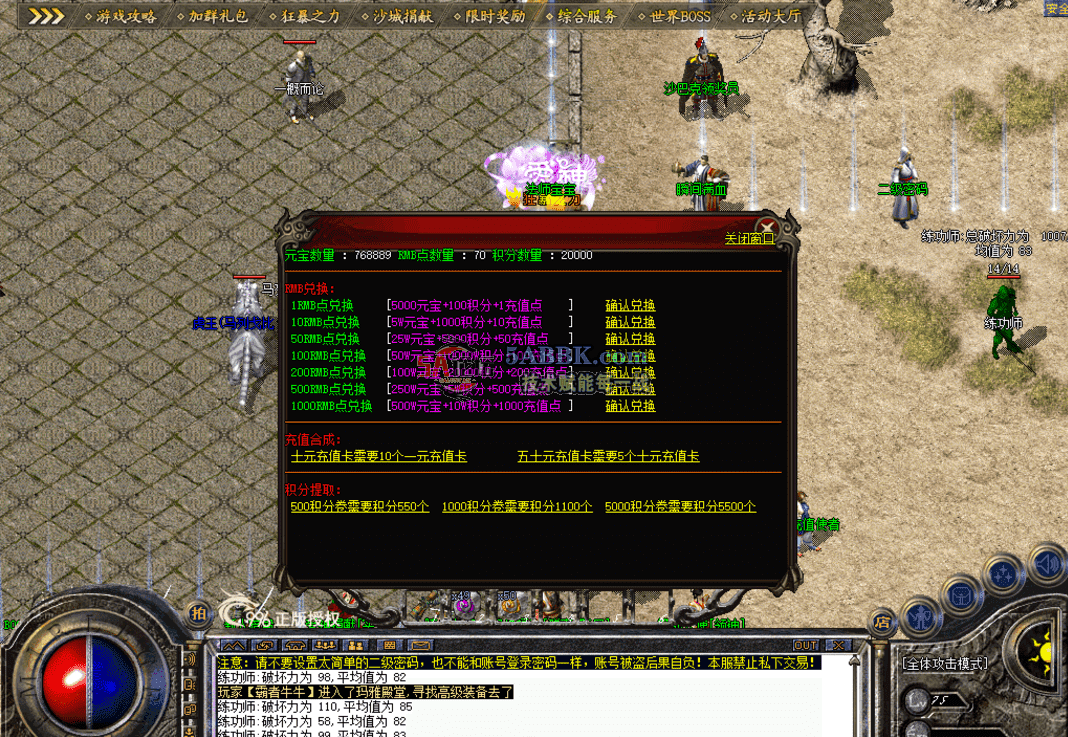 QQ图片20260609104213.png