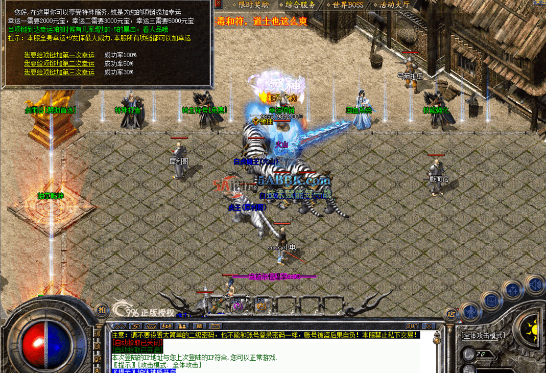 QQ图片20260609104349.png