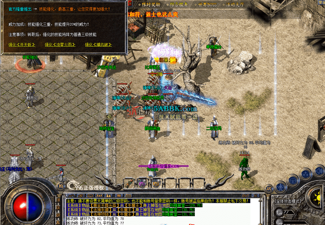 QQ图片20260609104303.png