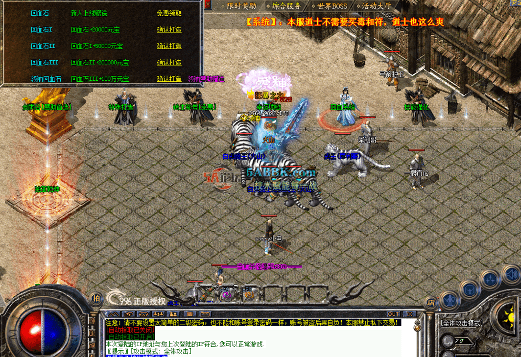 QQ图片20260609104327.png