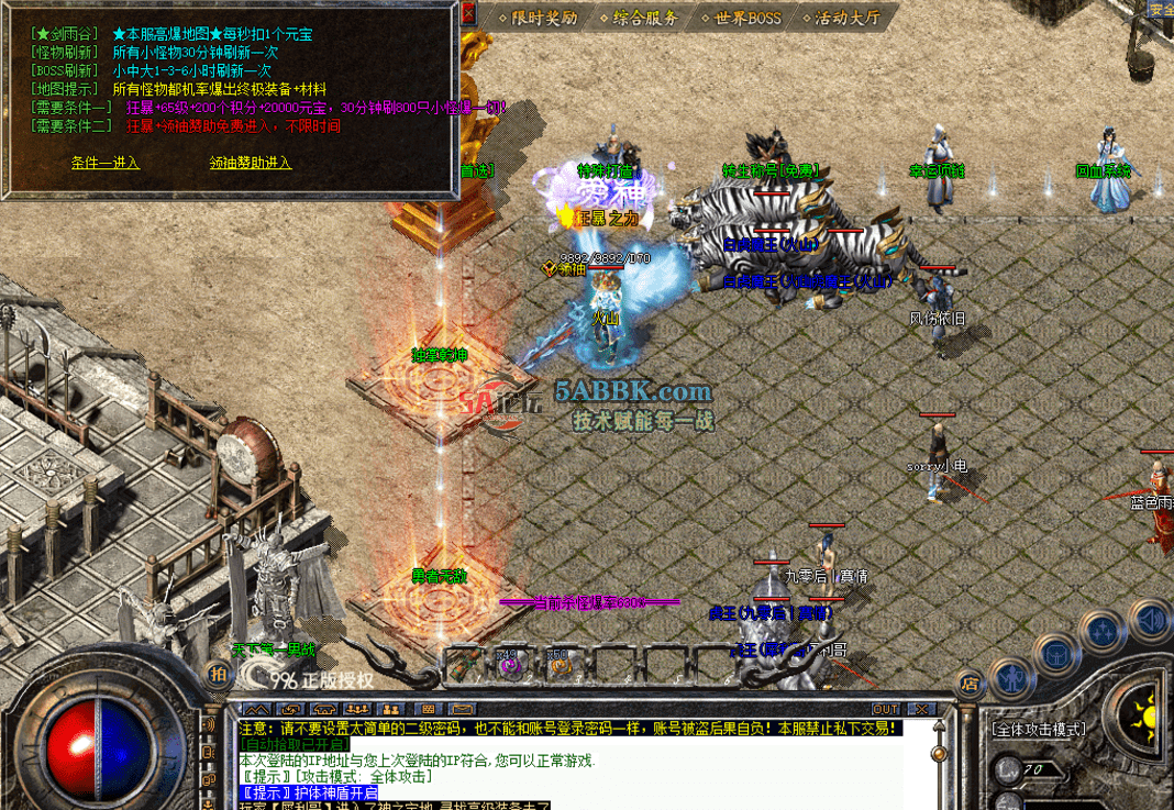 QQ图片20260609104459.png