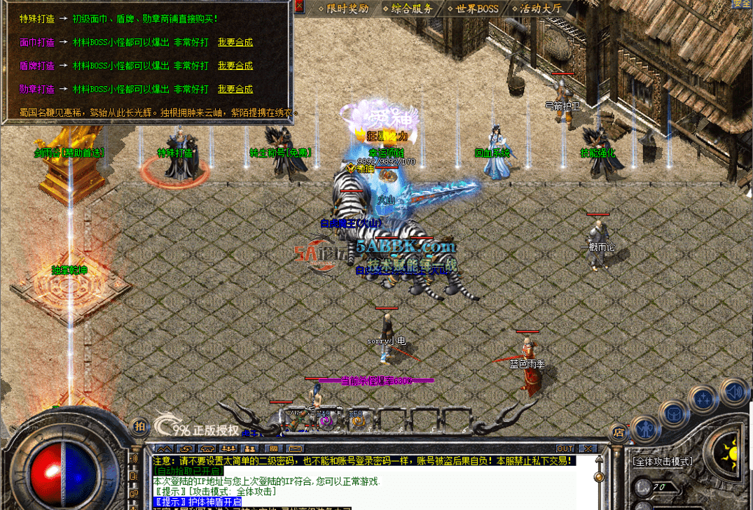 QQ图片20260609104433.png