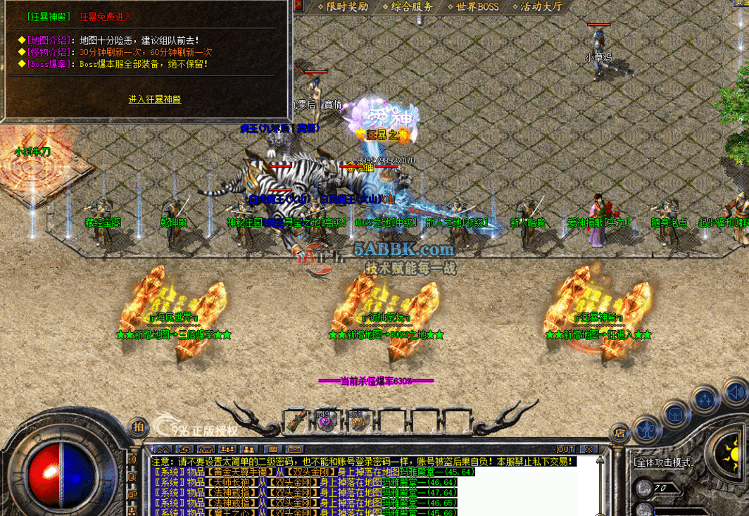 QQ图片20260609104557.png