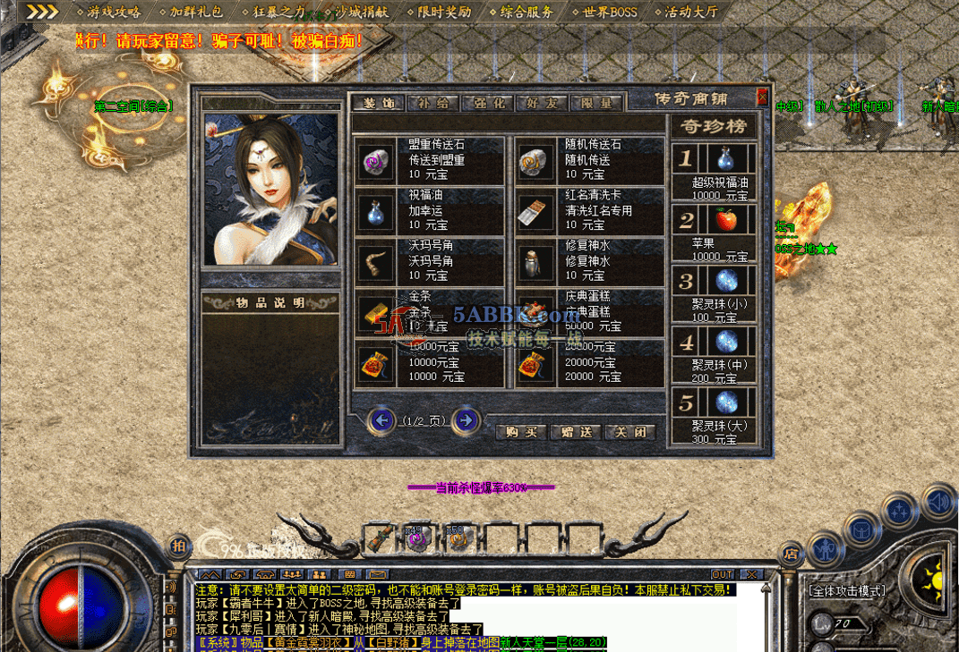 QQ图片20260609104619.png