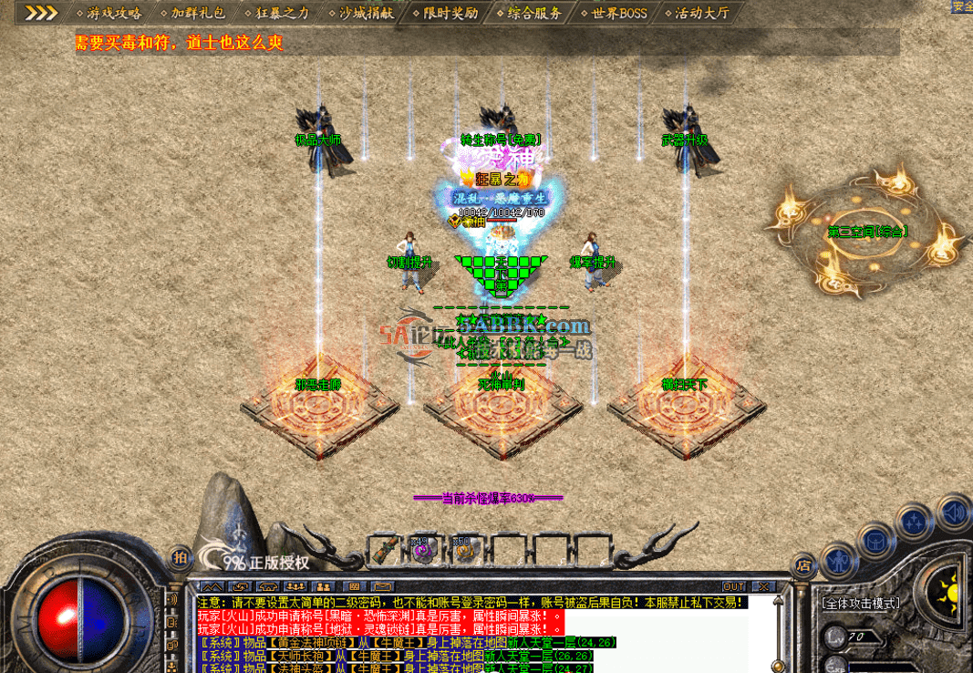 QQ图片20260609104637.png