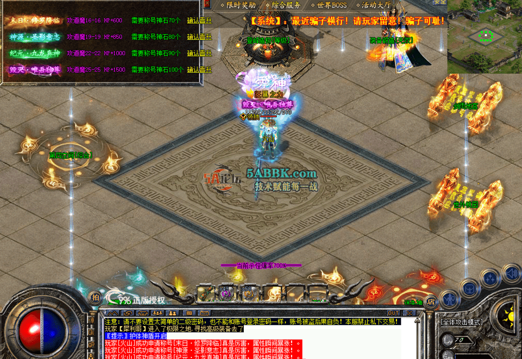 QQ图片20260609104817.png