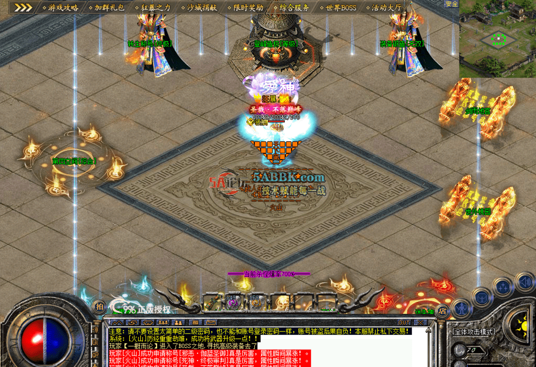 QQ图片20260609104749.png
