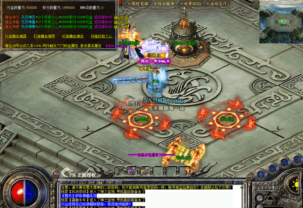 QQ图片20260609104840.png