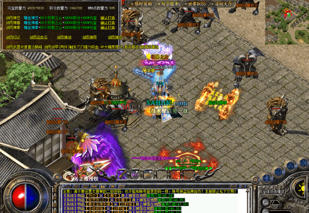 QQ图片20260609105004.png