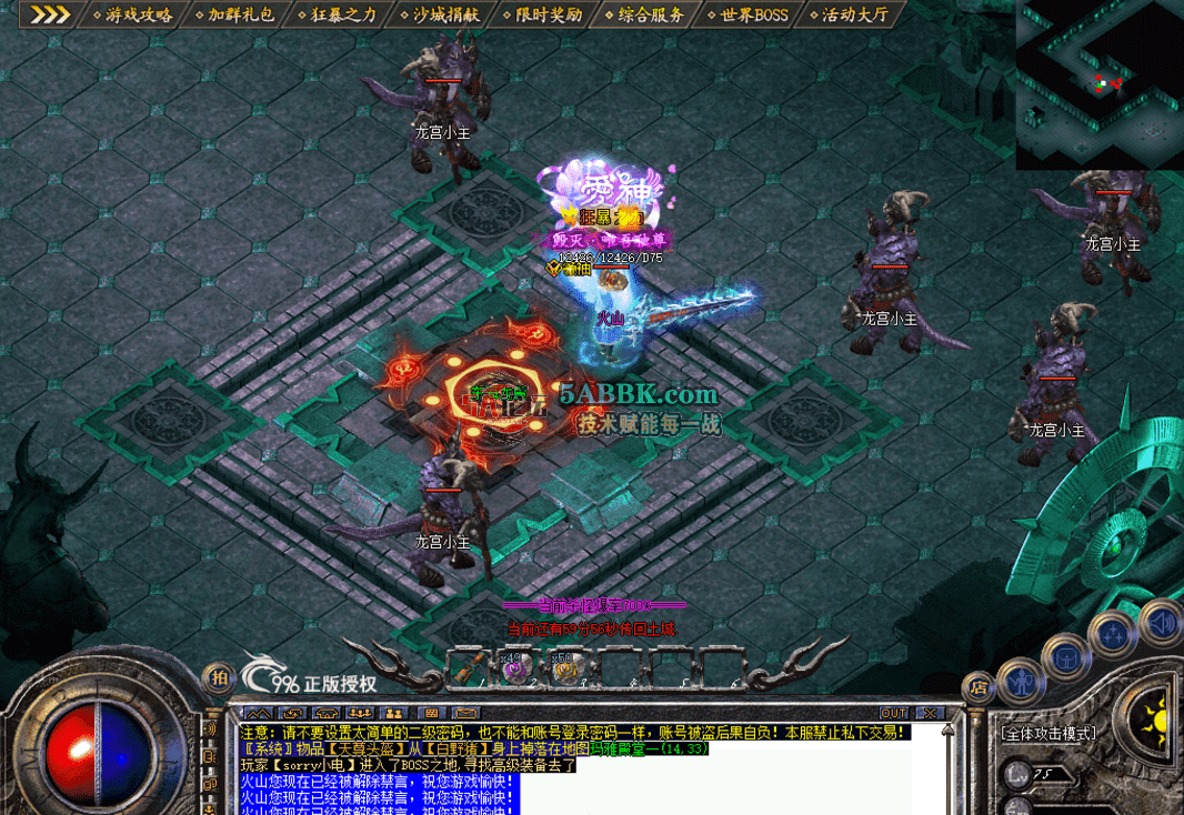 QQ图片20260609104902.png