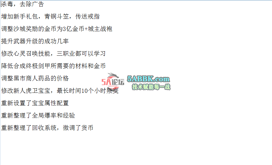 QQ图片20260609201150.png