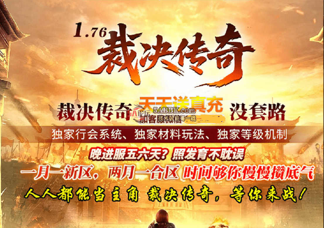 QQ20260609-175851.png