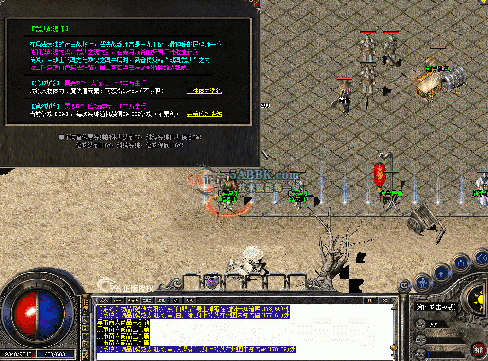 QQ图片20260609183353.png