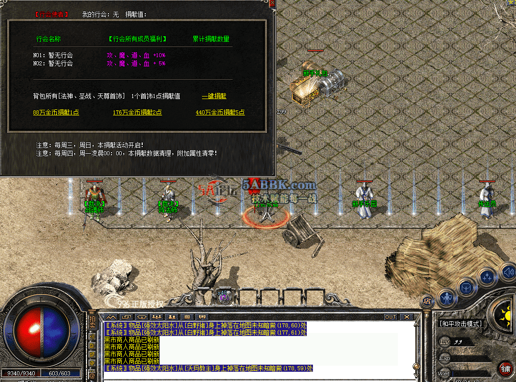 QQ图片20260609183422.png
