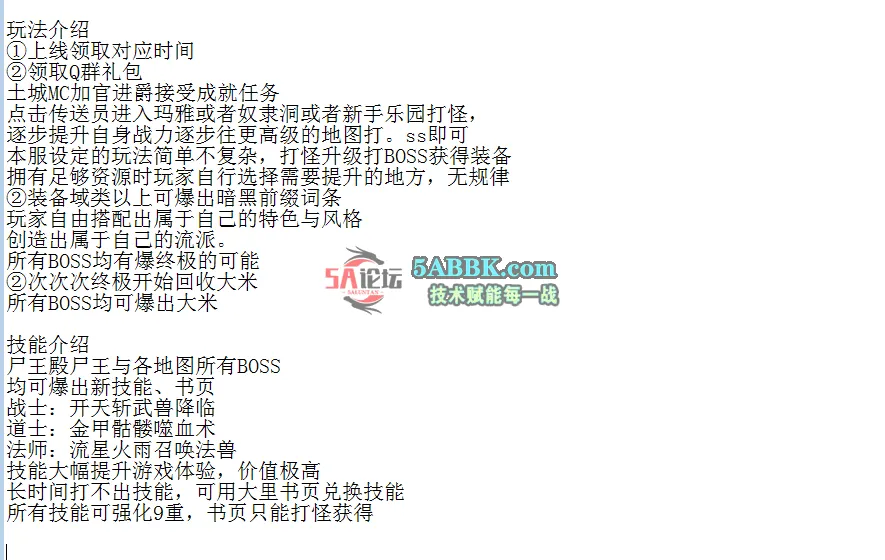 QQ图片20260609221800.png