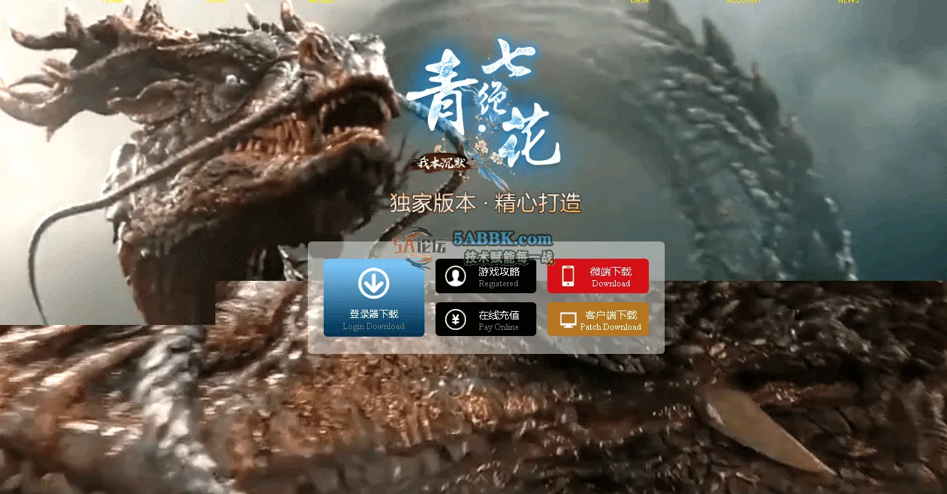QQ图片20260609213649.png