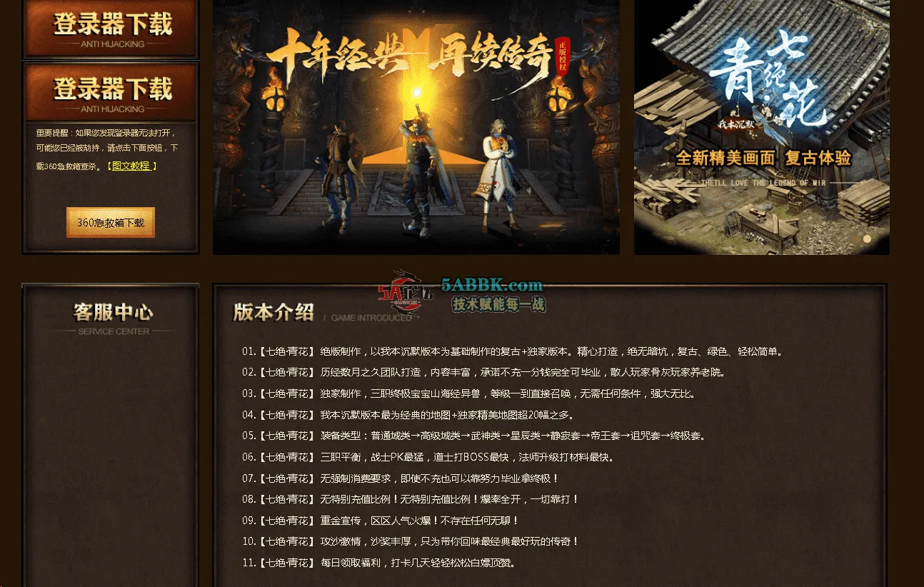 QQ图片20260609213800.png
