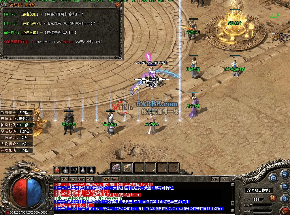 QQ图片20260609215116.png