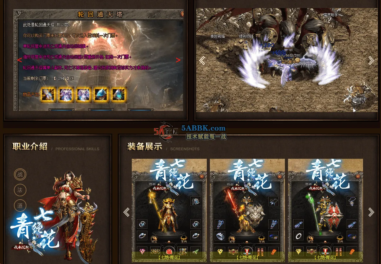 QQ图片20260609213847.png
