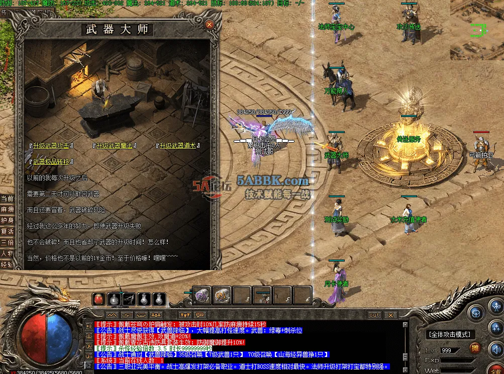 QQ图片20260609215135.png