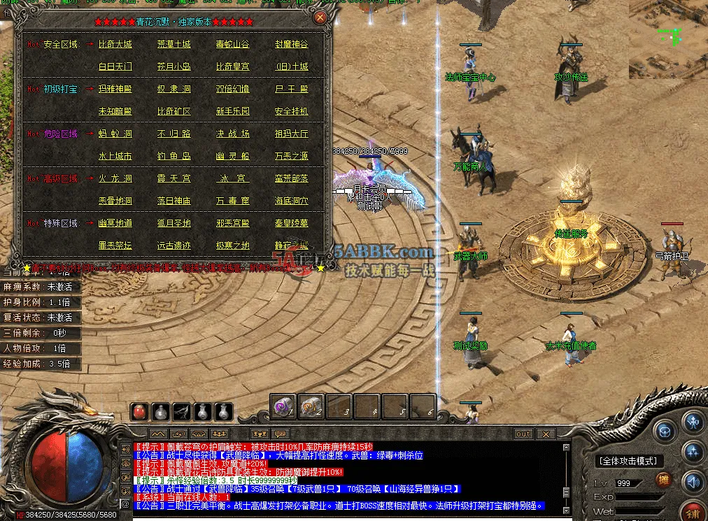 QQ图片20260609215148.png