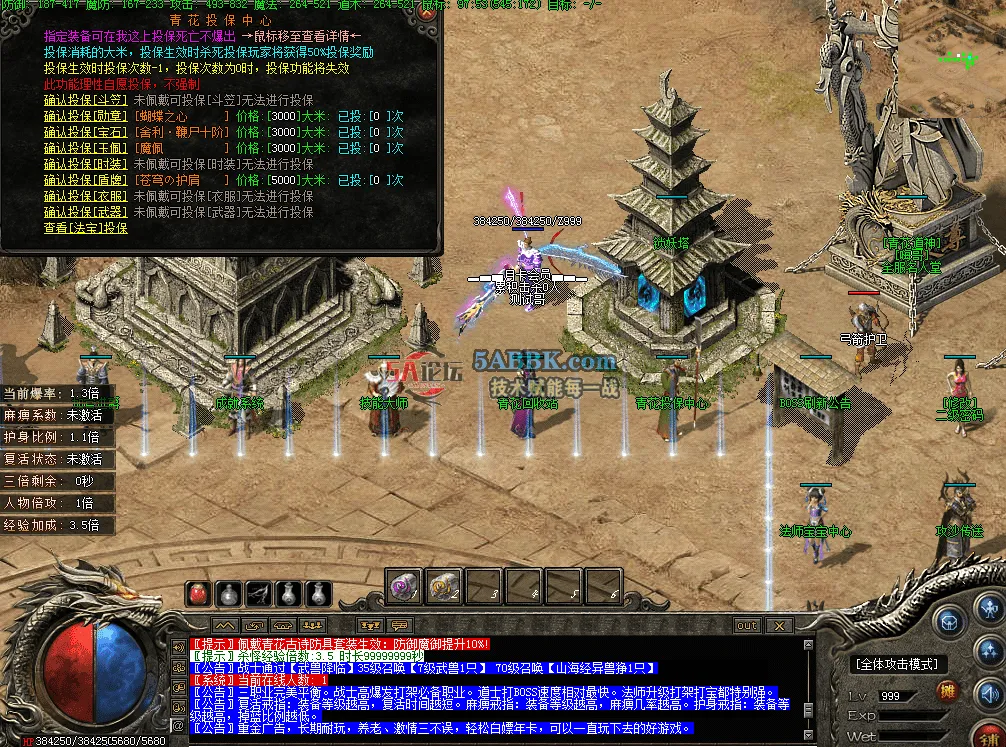 QQ图片20260609215305.png