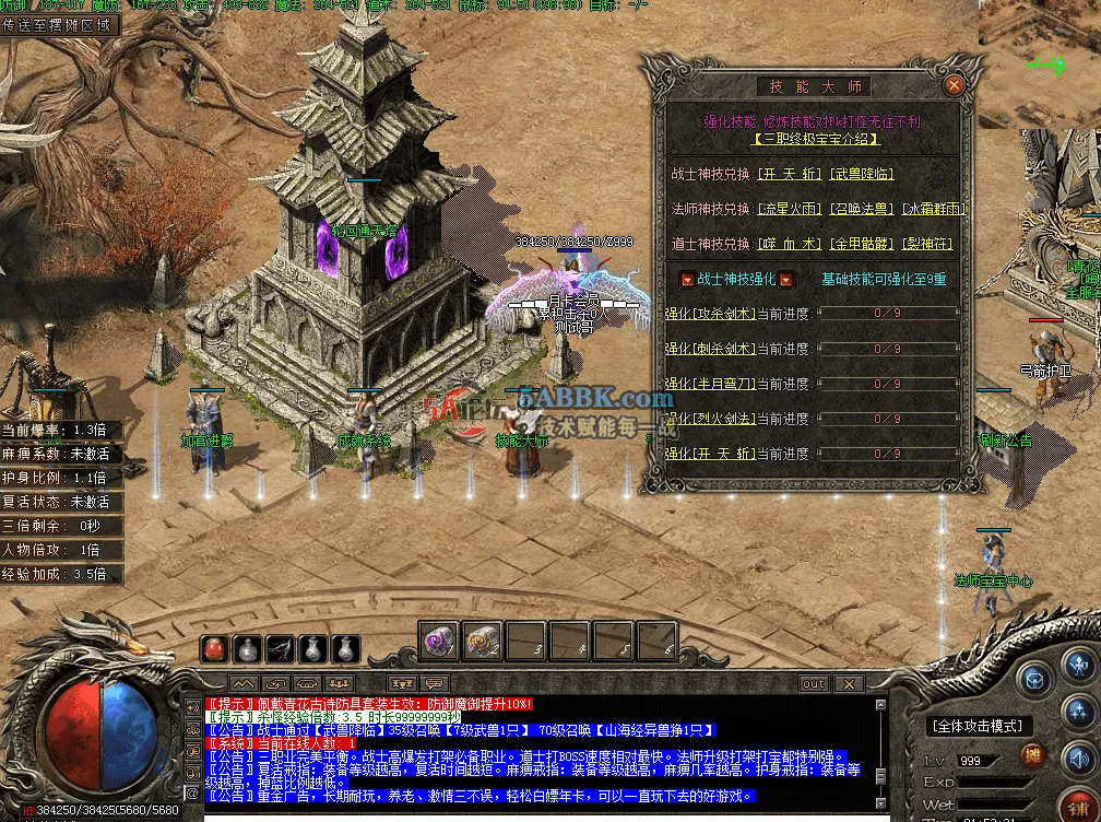 QQ图片20260609215339.png