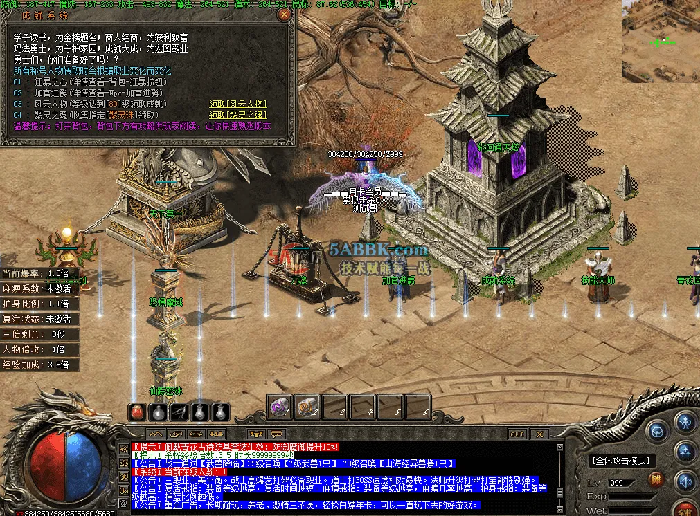 QQ图片20260609215357.png