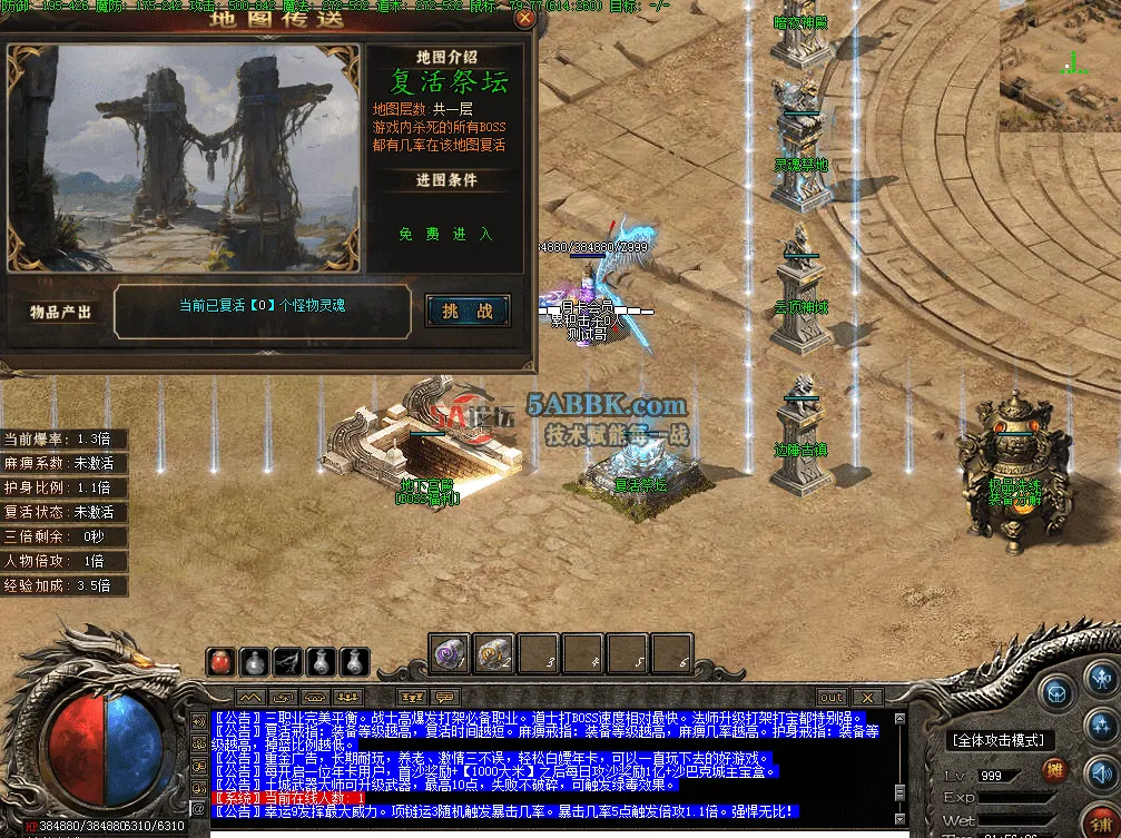 QQ图片20260609215634.png