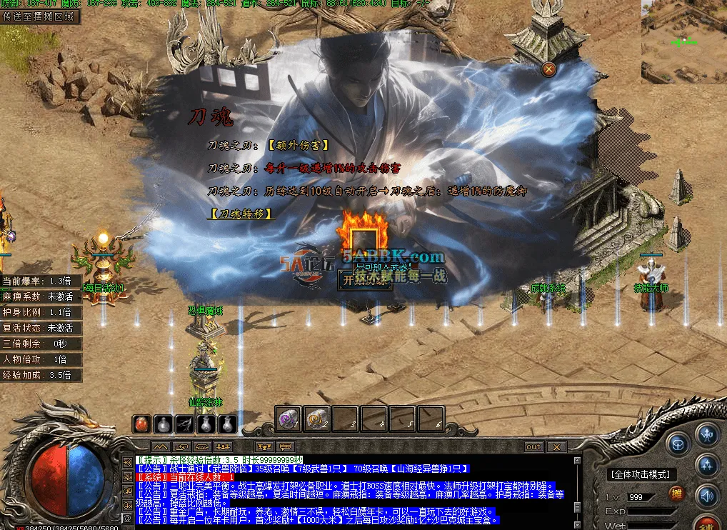 QQ图片20260609215436.png