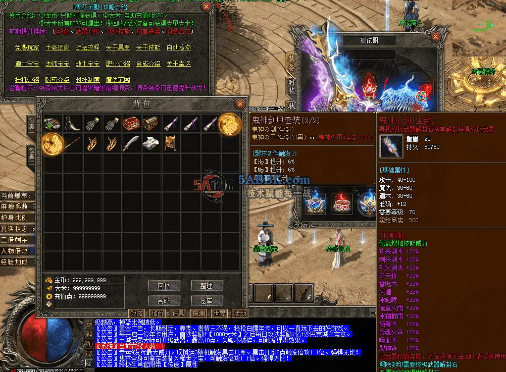 QQ图片20260609215852.png