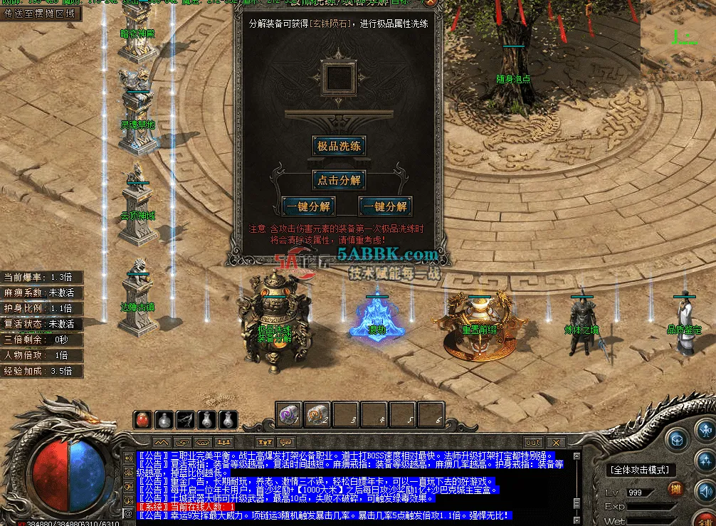 QQ图片20260609215653.png