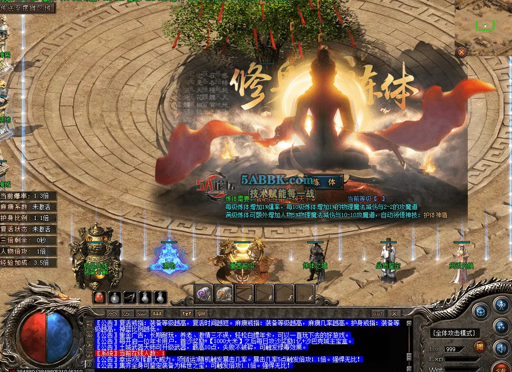 QQ图片20260609215732.png