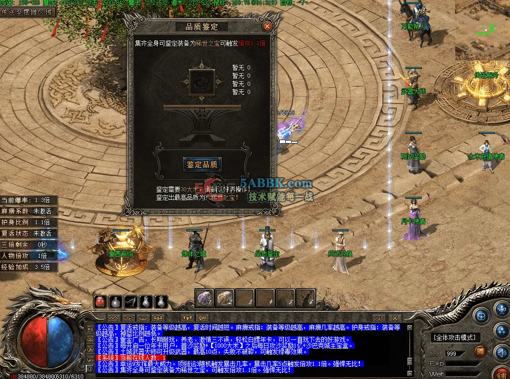 QQ图片20260609215803.png