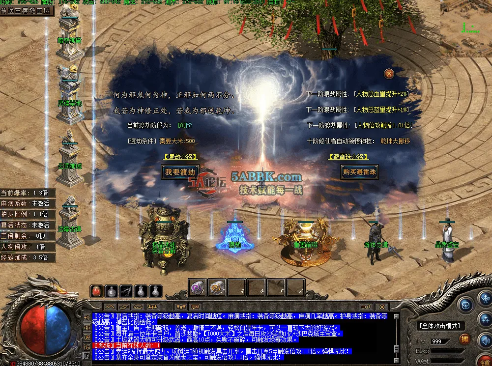 QQ图片20260609215710.png