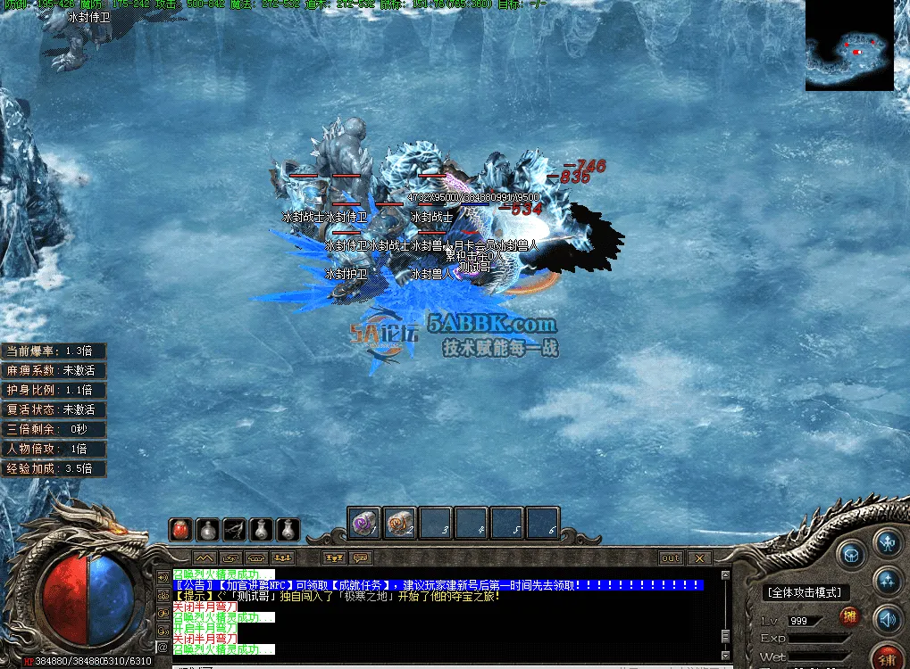 QQ图片20260609220146.png