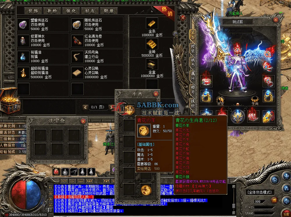 QQ图片20260609215957.png