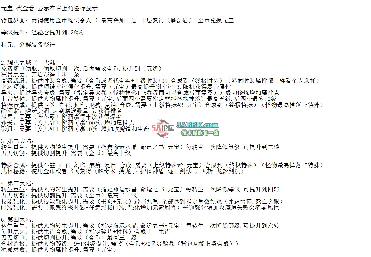QQ图片20260611194359.png