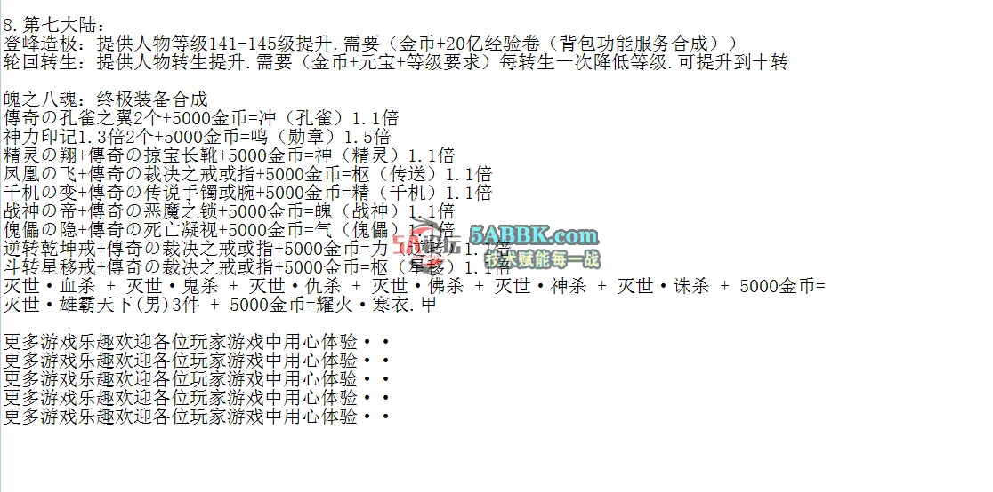 QQ图片20260611194450.png