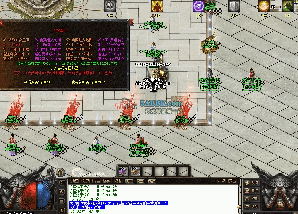 QQ图片20260611195216.png
