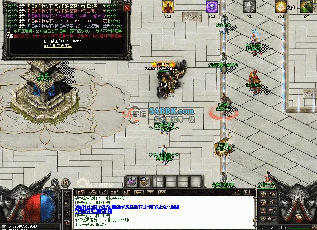 QQ图片20260611195316.png