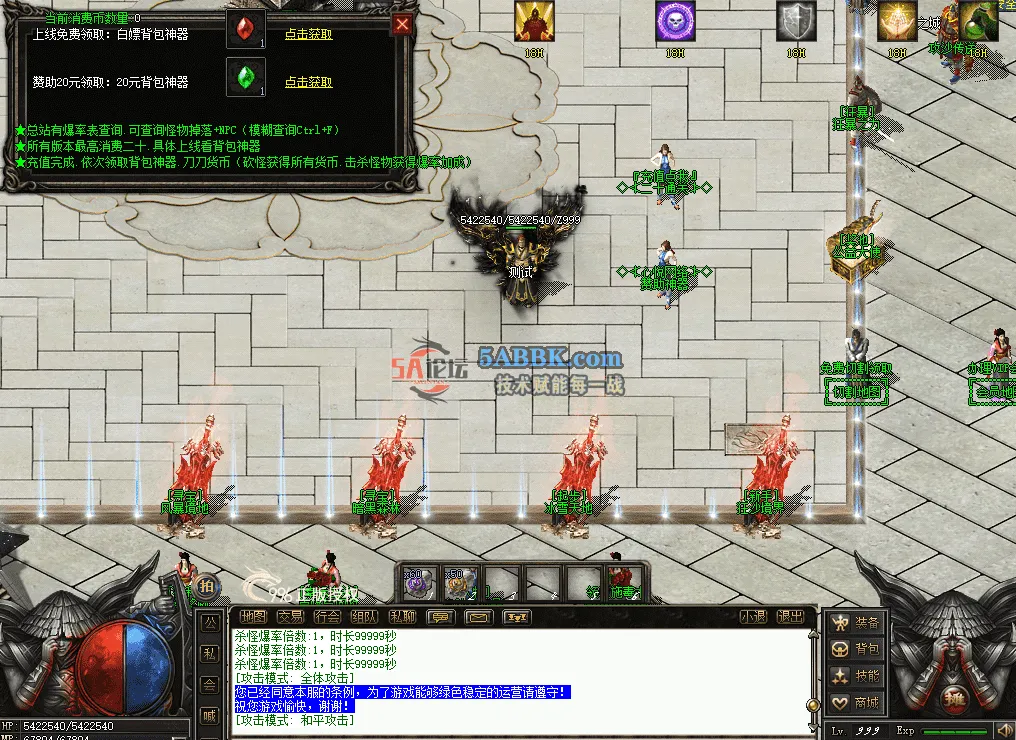 QQ图片20260611195253.png