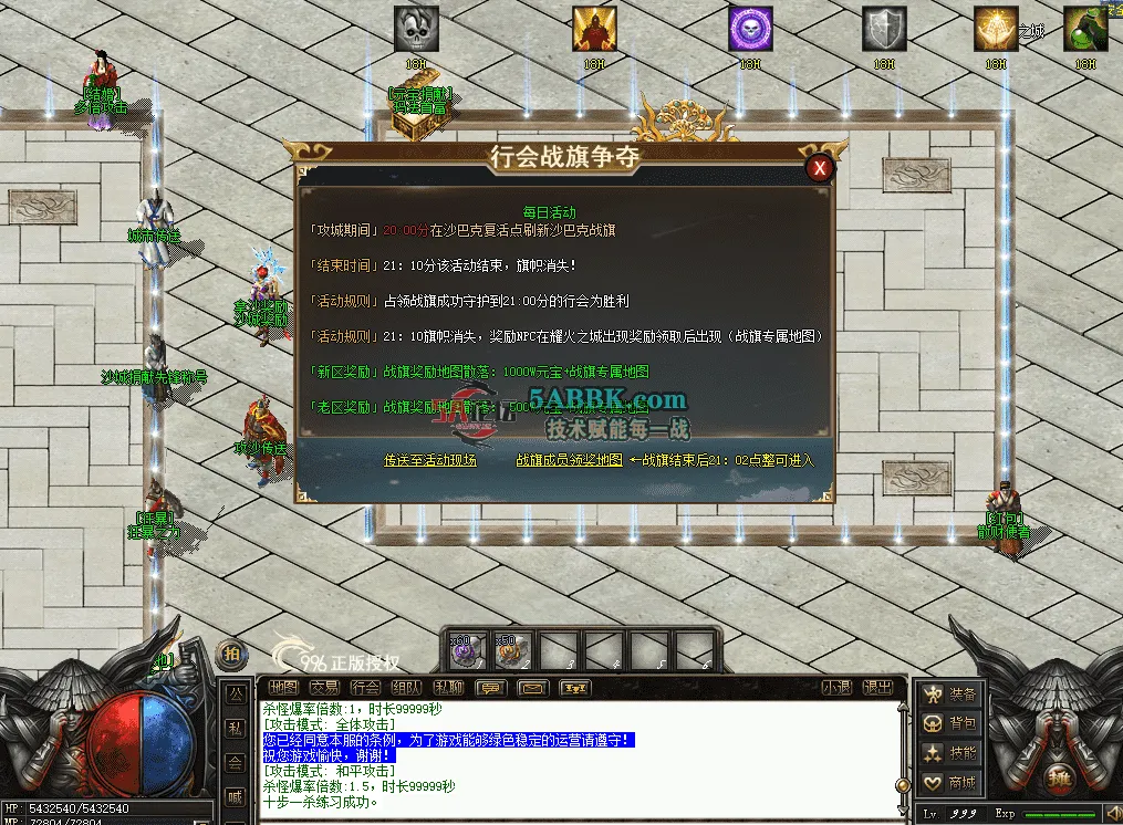 QQ图片20260611195410.png