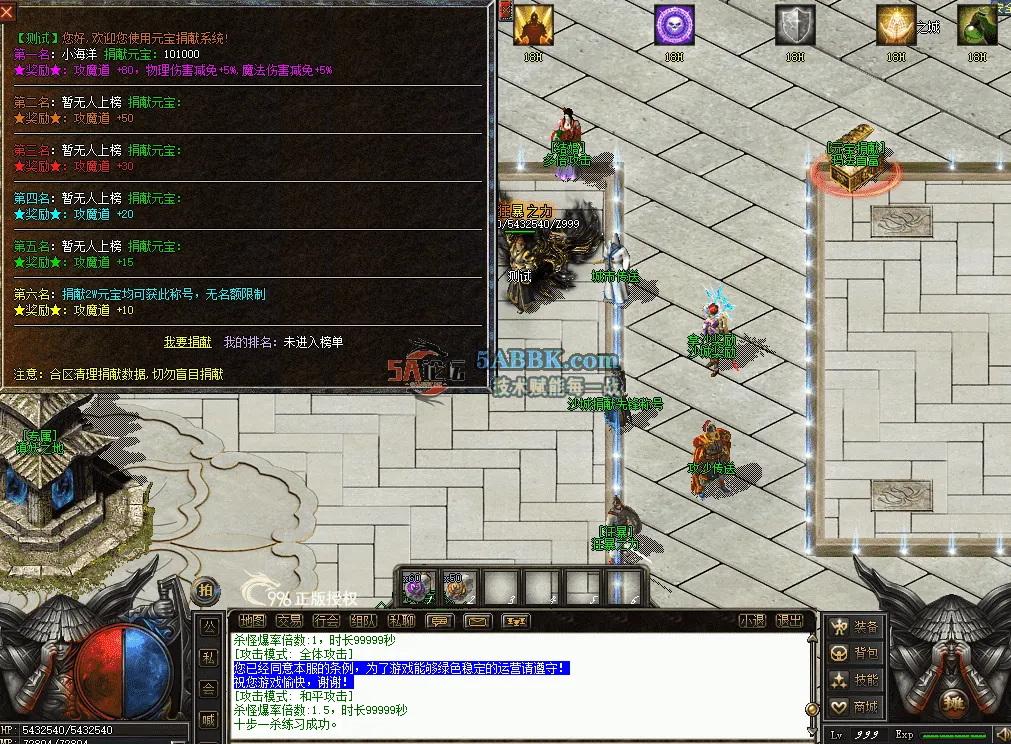 QQ图片20260611195443.png