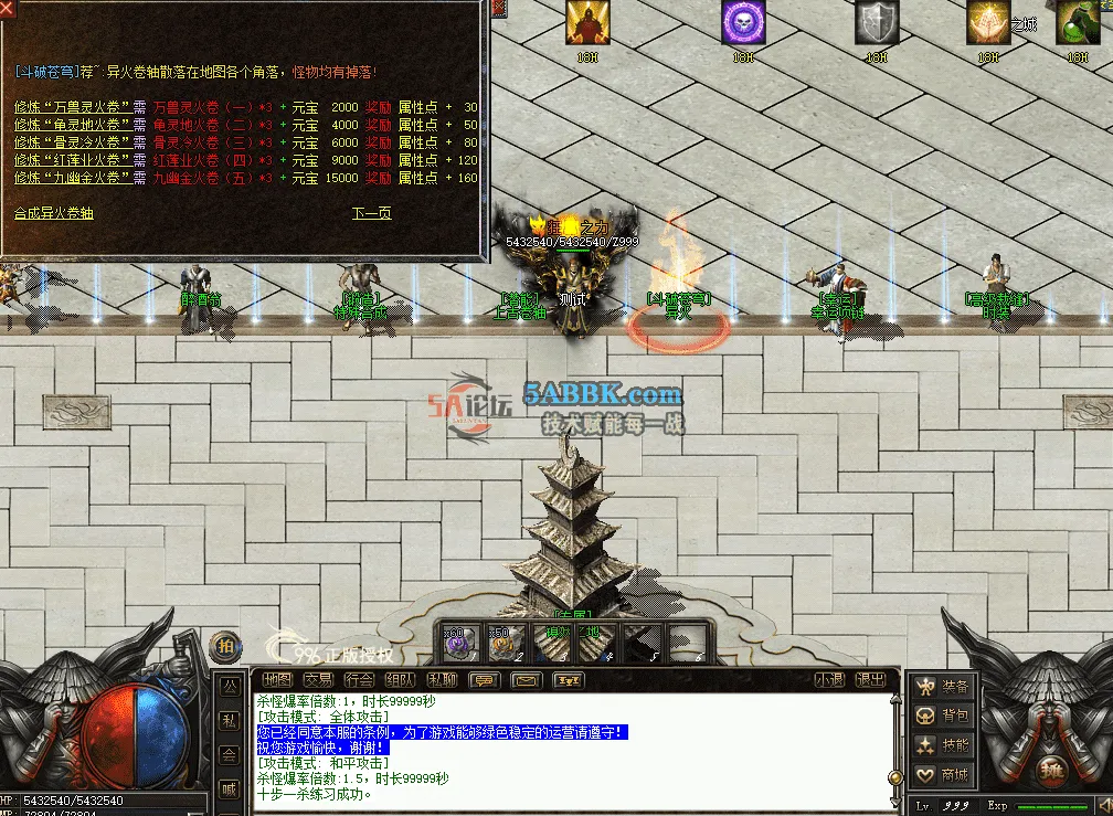 QQ图片20260611195555.png