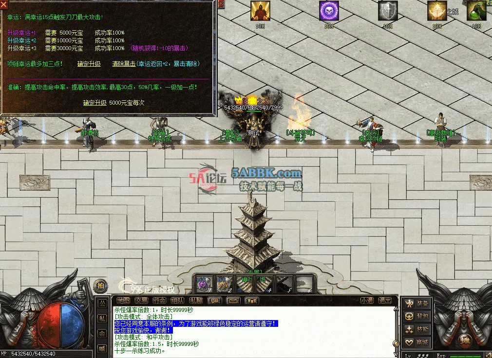 QQ图片20260611195539.png