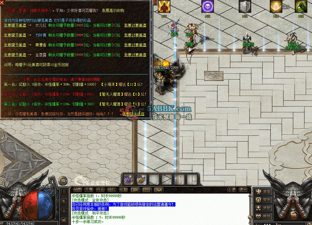 QQ图片20260611195647.png
